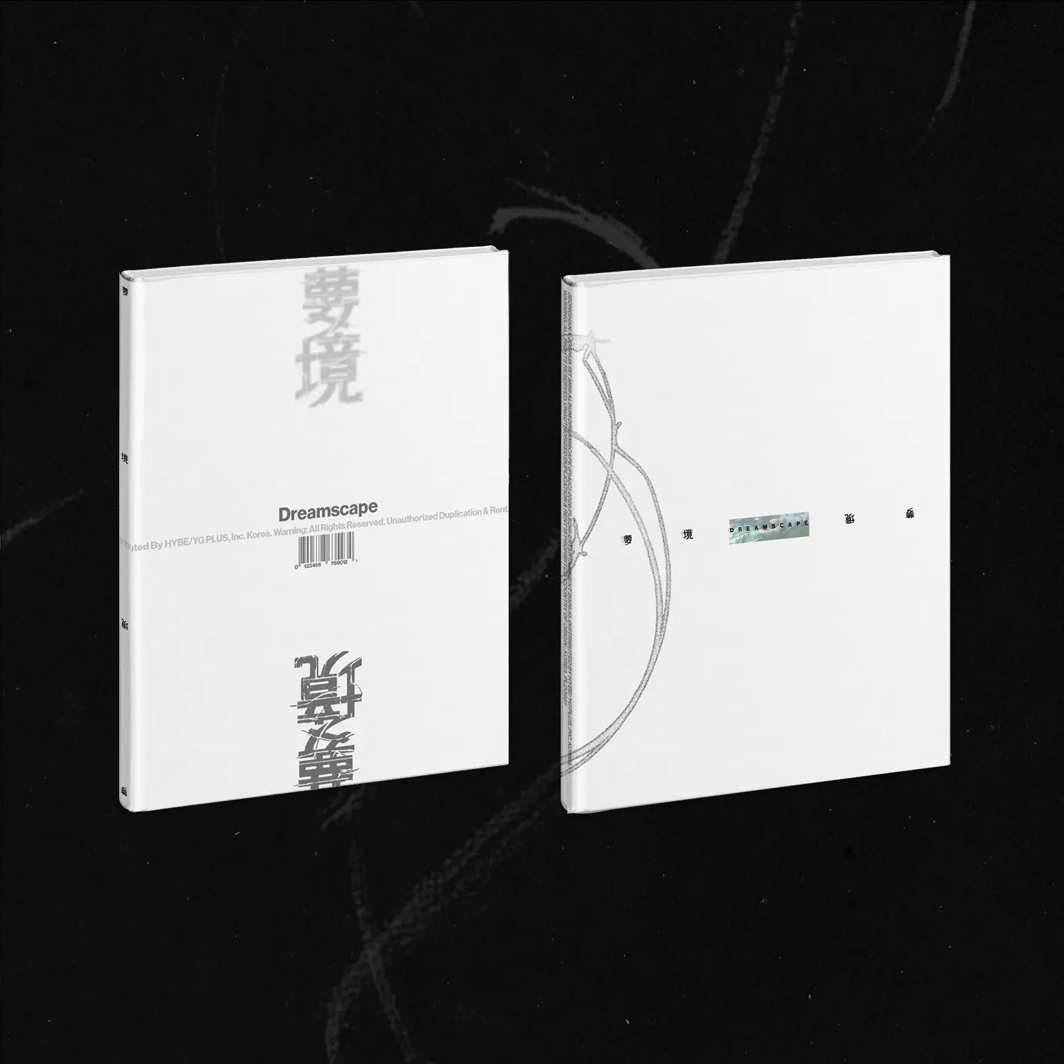 JEONGHAN X JOSHUA (SEVENTEEN) - 1st Mini Album [DREAMSCAPE] (Daydreamers Ver./Dreamchasers Ver.) Image 1