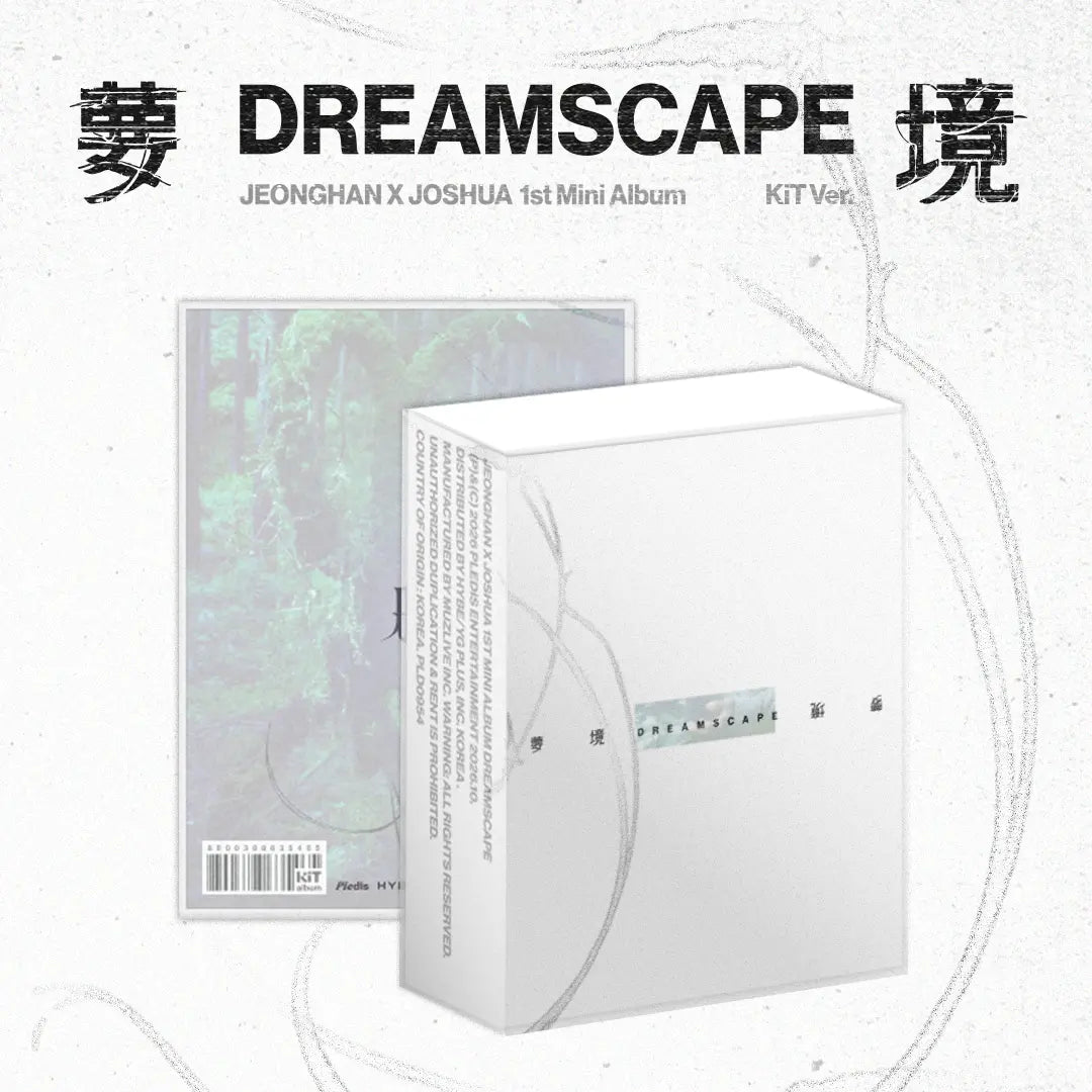 JEONGHAN X JOSHUA (SEVENTEEN) - 1st Mini Album [DREAMSCAPE] (Kit ver.) Image 1