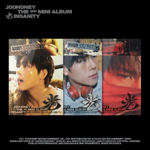 JOOHONEY - 2nd Mini Album [光 (INSANITY)] (링 위의 호랑이 VER. / 미쳐야 빛난다 VER. / IN RED VER.) Image 1