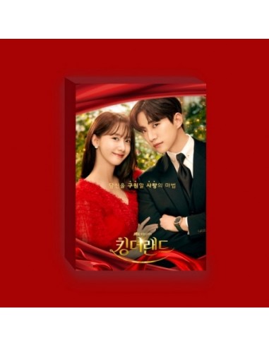 JTBC Drama O.S.T King The Land (킹더랜드) 2CD