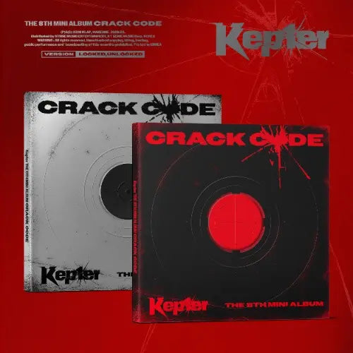 Kep1er - 8th Mini Album [CRACK CODE] (LOCKED ver. / UNLOCKED ver.) Image 1