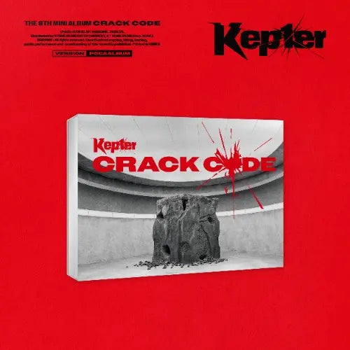 Kep1er - 8th Mini Album [CRACK CODE] (POCAALBUM ver.) Image 1