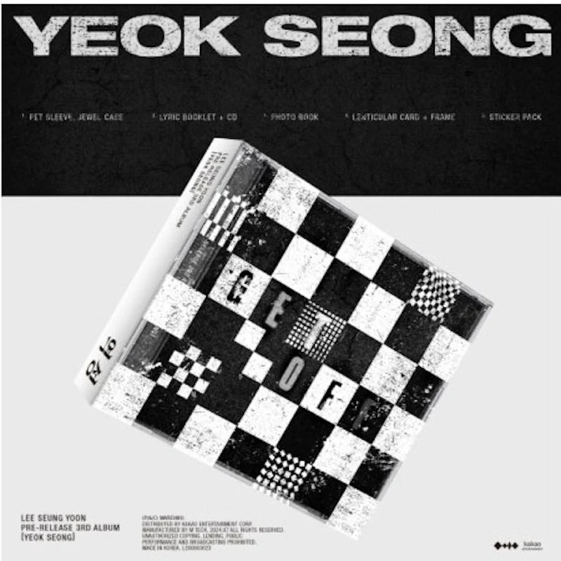 LEE SEUNG YOON - 3rd Album - YEOK SEONG CD