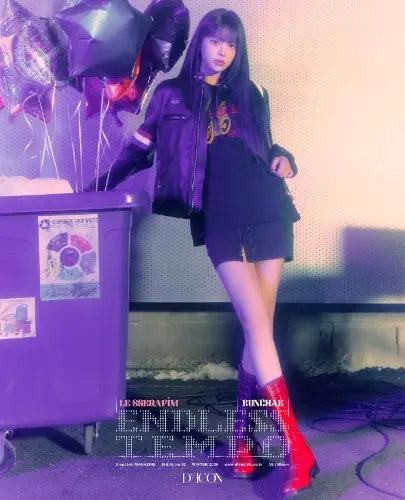 Magazine - DICON VOLUME Nº32 SPECIAL EDITION (Cover : LE SSERAFIM) (ENDLESS TEMPO Ver.) Image 10