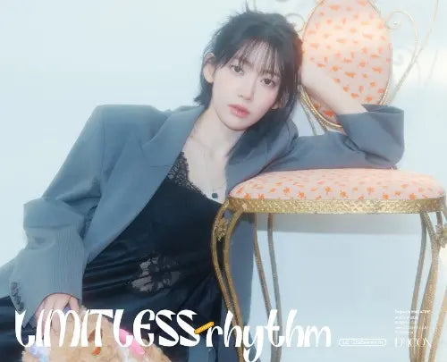 Magazine - DICON VOLUME Nº32 SPECIAL EDITION (Cover : LE SSERAFIM) (LIMITLESS RHYTHM Ver) Image 4