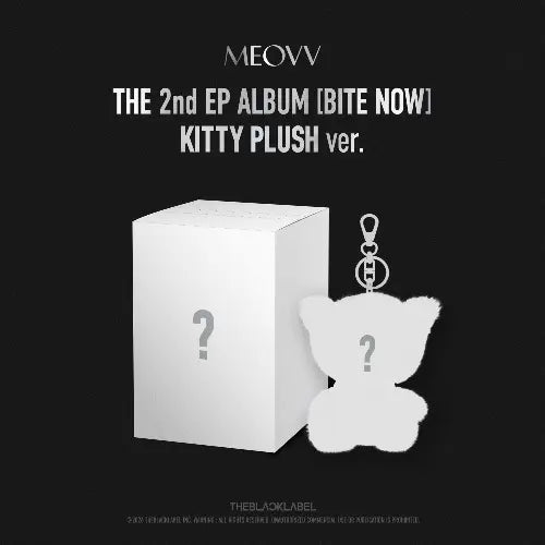 MEOVV - 2nd EP Album [BITE NOW] (KITTY PLUSH Ver.) Image 1