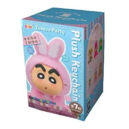 Crayon Shinchan Zuozuo Party Series Plush Keychain Blind Box