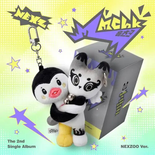 NEXZ - 2nd Single Album [Mmchk] (NEXZOO Ver.) Image 1