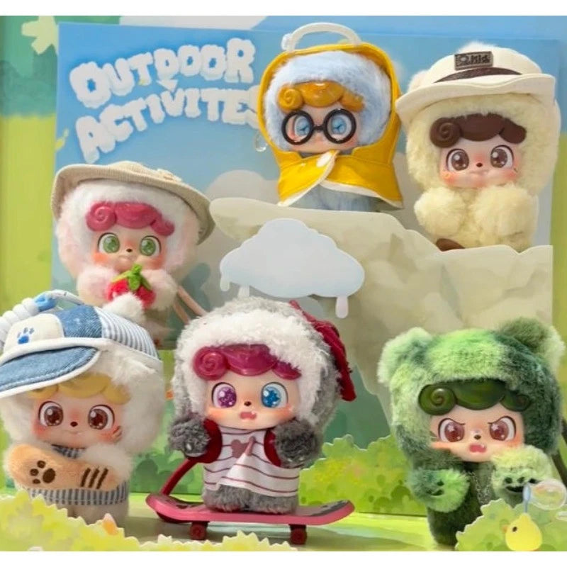 Q.Kid Outdoor Activities Plush Blind Box Series