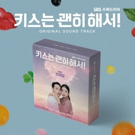 SBS O.S.T Dynamite Kiss (키스는 괜히 해서!)