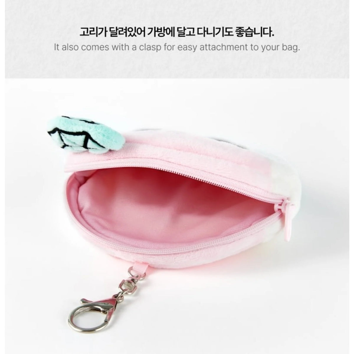 SEVENTEEN - TOUR 'FOLLOW' AGAIN TO INCHEON BONGBONGEE Face Pouch