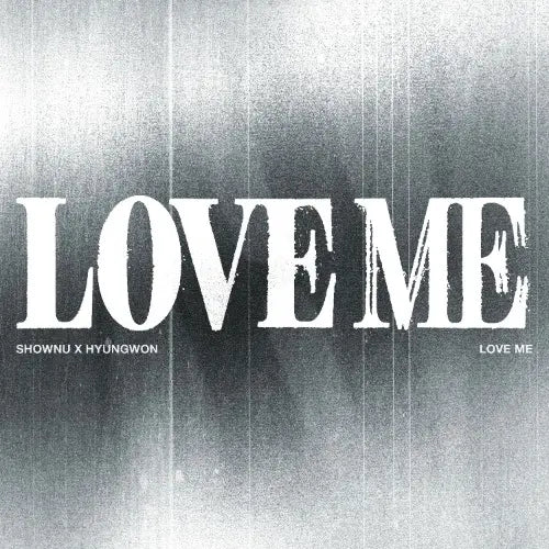 SHOWNU X HYUNGWON - EP [LOVE ME] (LOVE ME OR NOT VER. / LOSING CONTROL VER.) Image 1