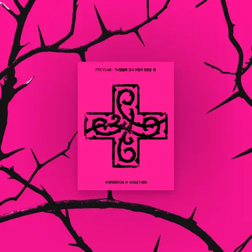 TOMORROW X TOGETHER - 8th Mini Album [7TH YEAR : 가시덤불에 잠시 바람이 멈췄을 때] (PPULBATU Ver.) (Weverse Albums Ver.) Image 1