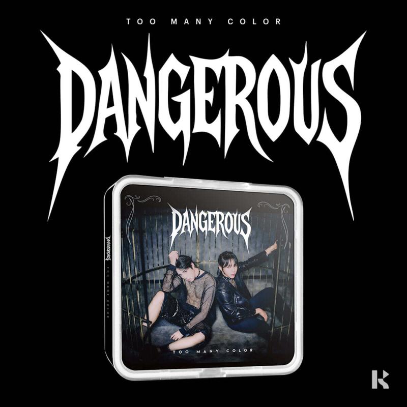 [KiT] TOO MANY COLOR (TMC) Album - DANGEROUS (KIT VER)