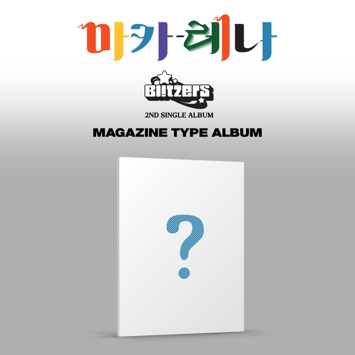 BLITZERS - 2nd Single Album [MACARENA] (Magazine ver.)
