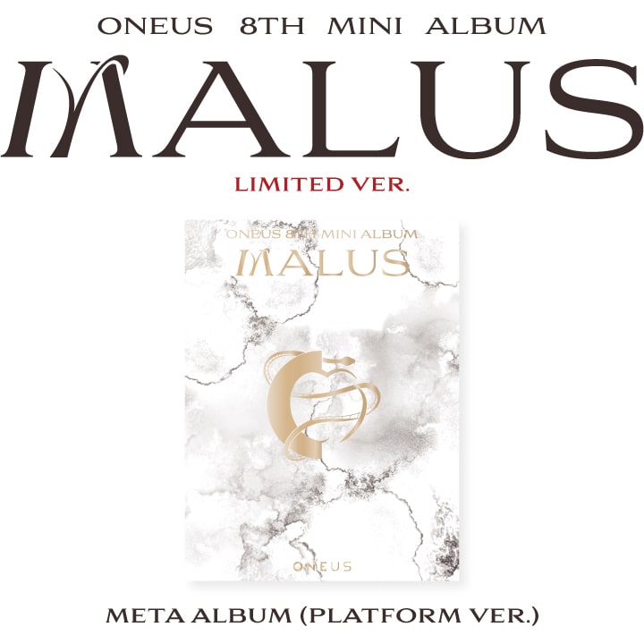 ONEUS - 8th Mini Album [MALUS] (LIMITED ver.)
