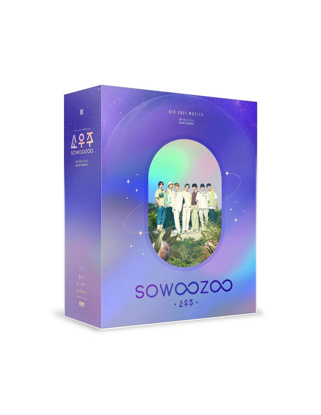 BTS 2021 MUSTER SOWOOZOO (DVD ver.)