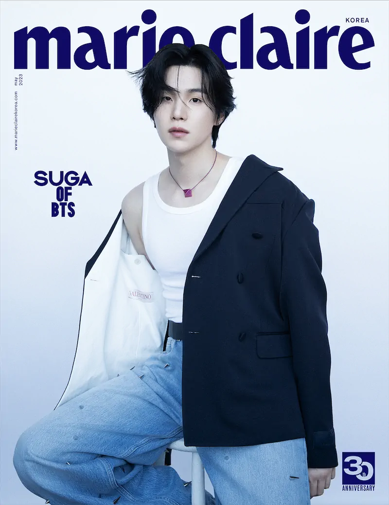Suga (BTS) - Marie Claire May 2023 (Cover: SUGA)