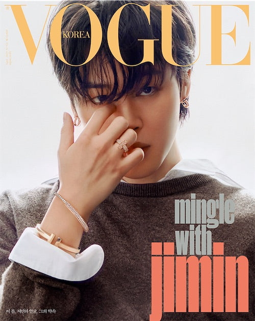 BTS - Magazine Vogue April 2023 (Cover : JIMIN)