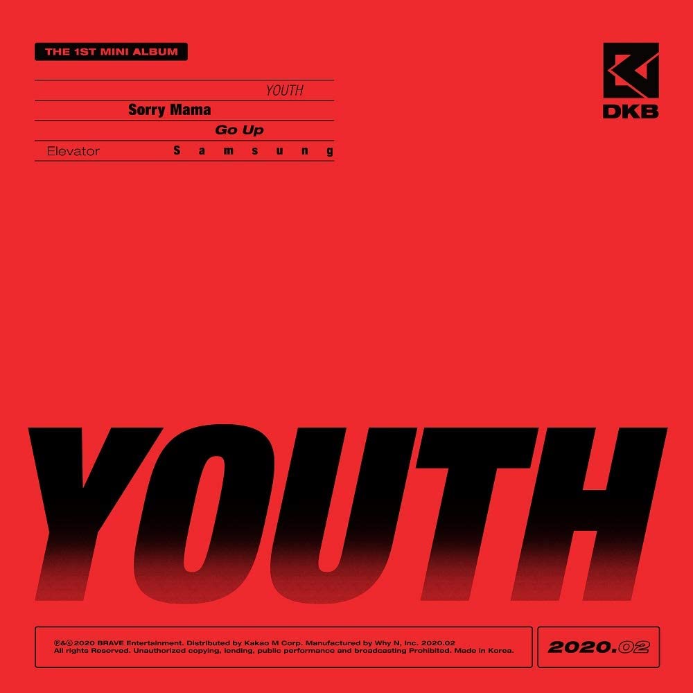 DKB - 1st Mini Album - Youth