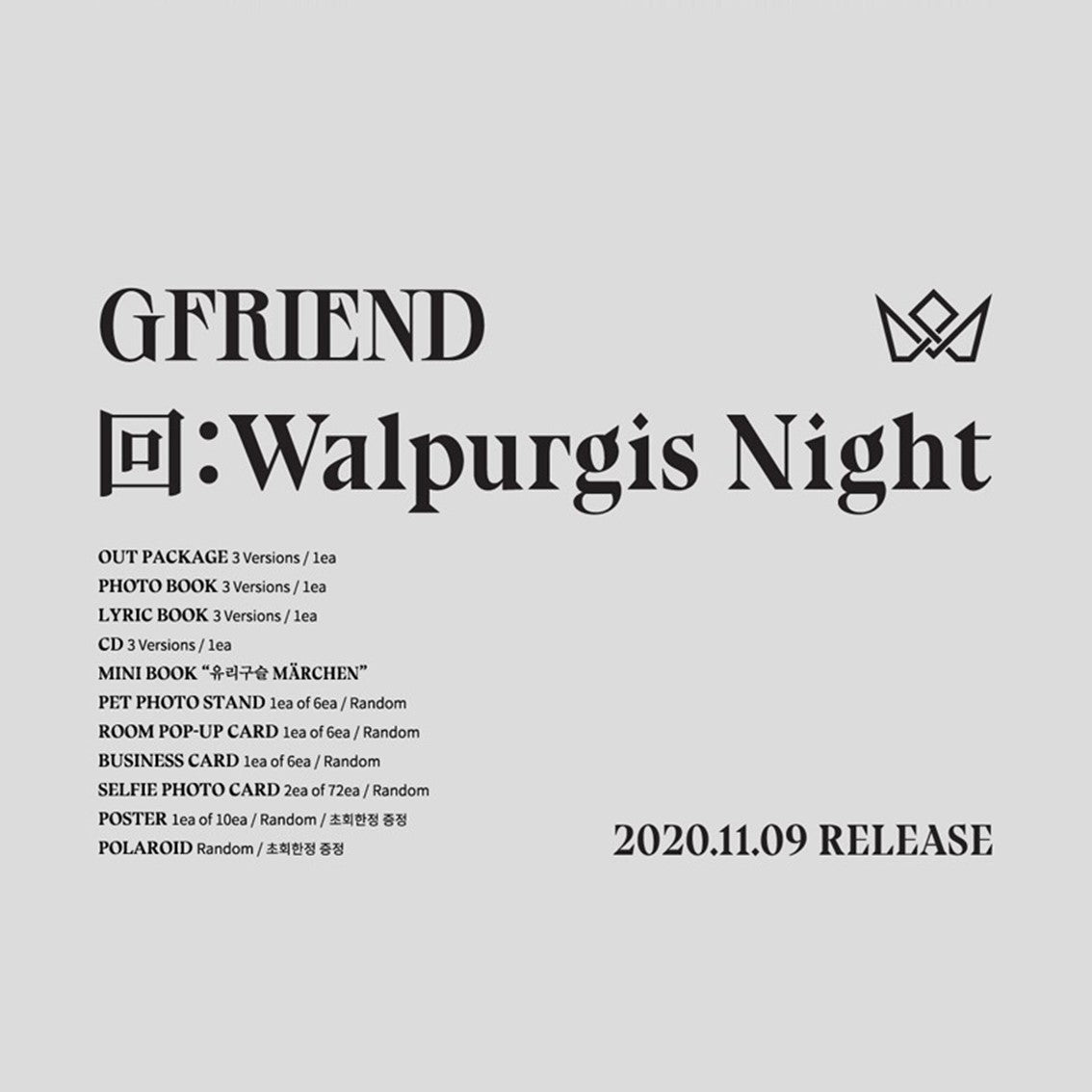 GFRIEND - 回:Walpurgis Night