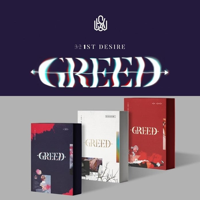 Kim Woo Soek (X1) - 1st Desire (Greed)