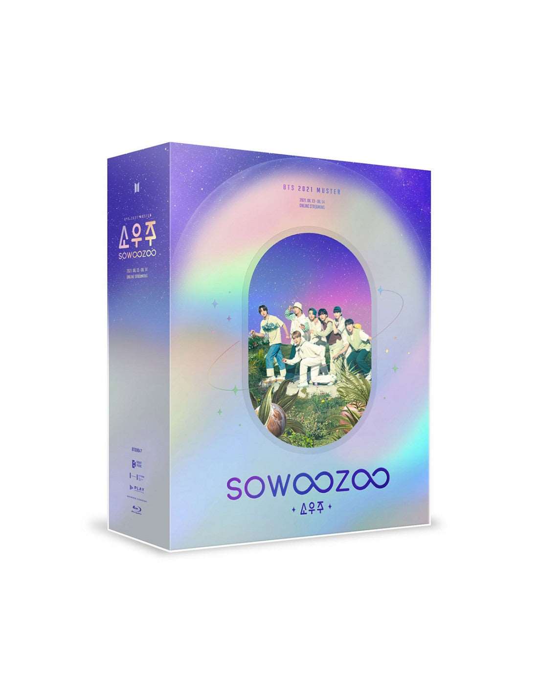 BTS 2021 MUSTER SOWOOZOO (Blu-Ray ver.)