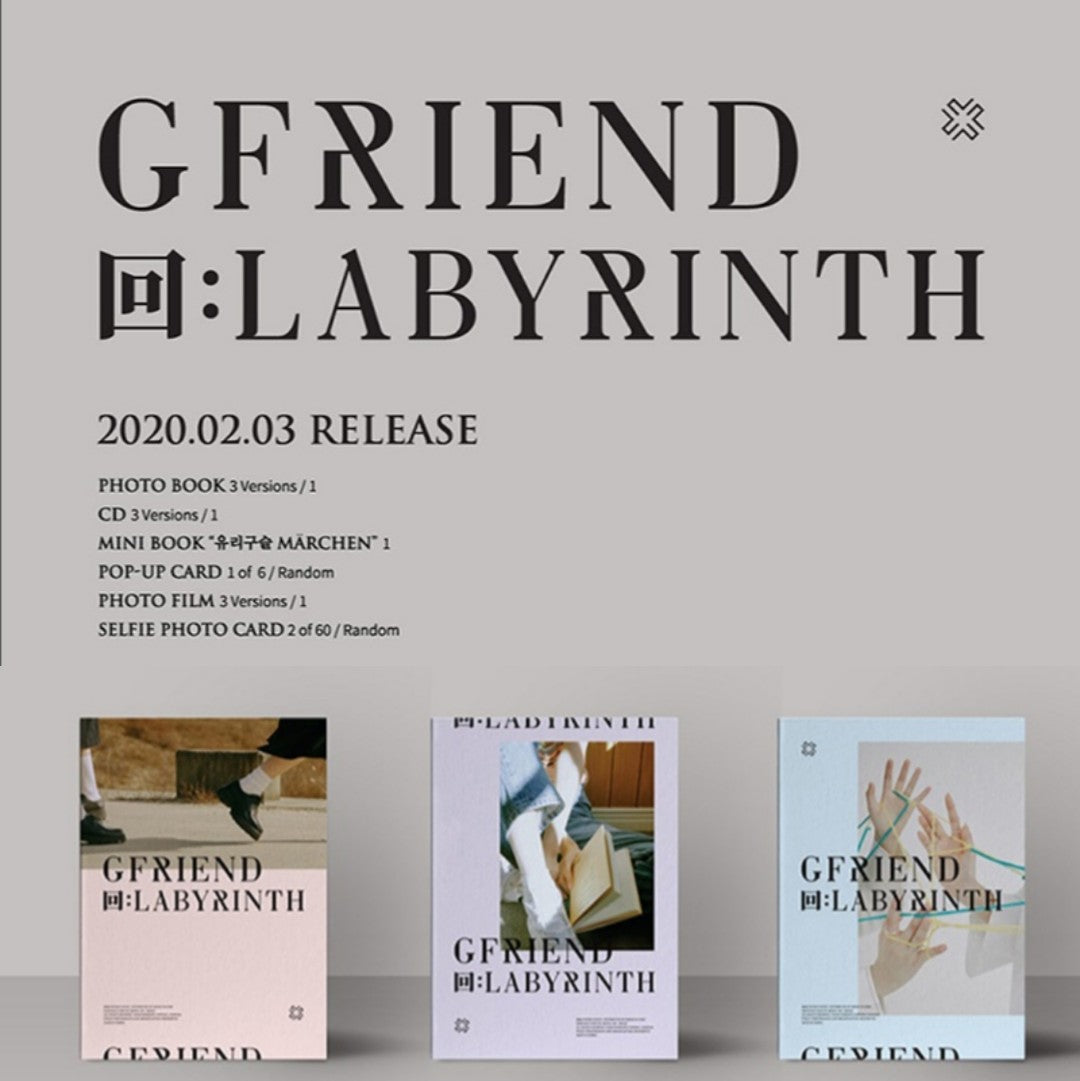Gfriend - Labyrinth