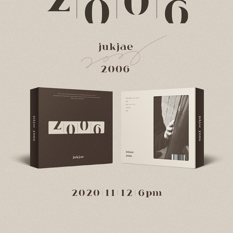JUKJAE - 2006