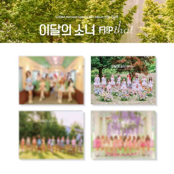 LOONA - Summer Special Mini Album - Flip That
