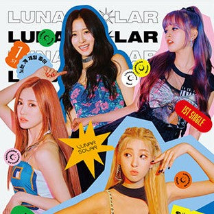 LUNARSOLAR - 1st Single Album -  SOLAR : flare