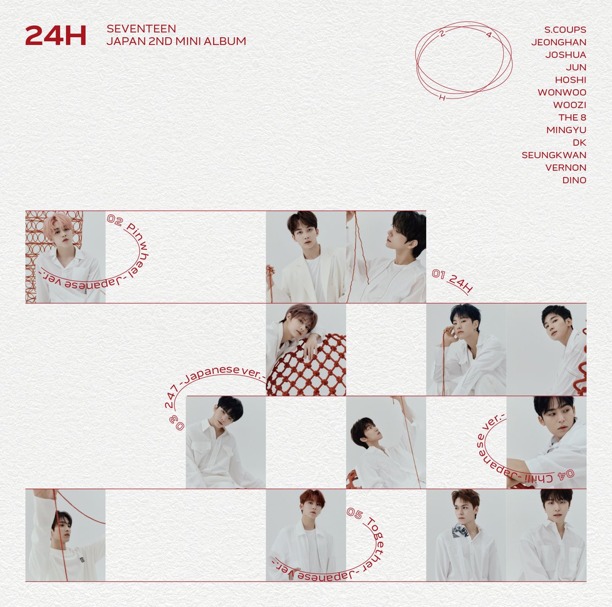 Seventeen - Japanese Album - 24H (Standard Edition B)