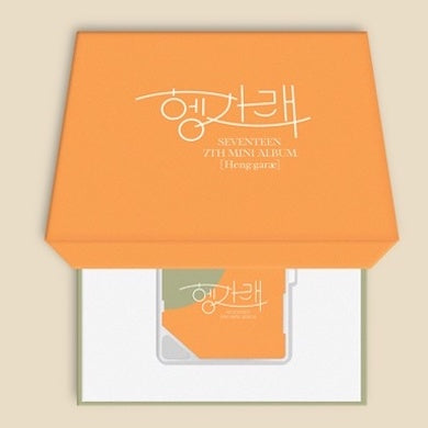 Seventeen - 7th Mini Album - Heng:garae (Airkit)