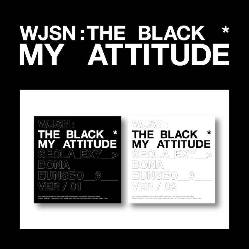 WJSN: THE BLACK - My Attitude (1st Single)