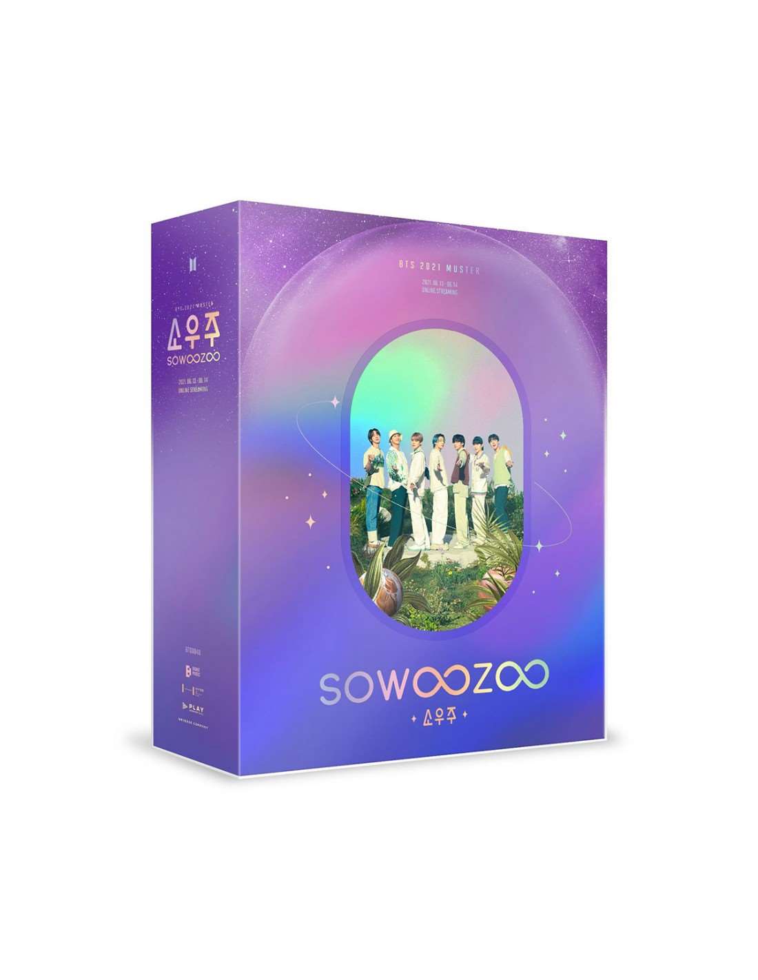 BTS 2021 MUSTER SOWOOZOO (Digital Code ver.)