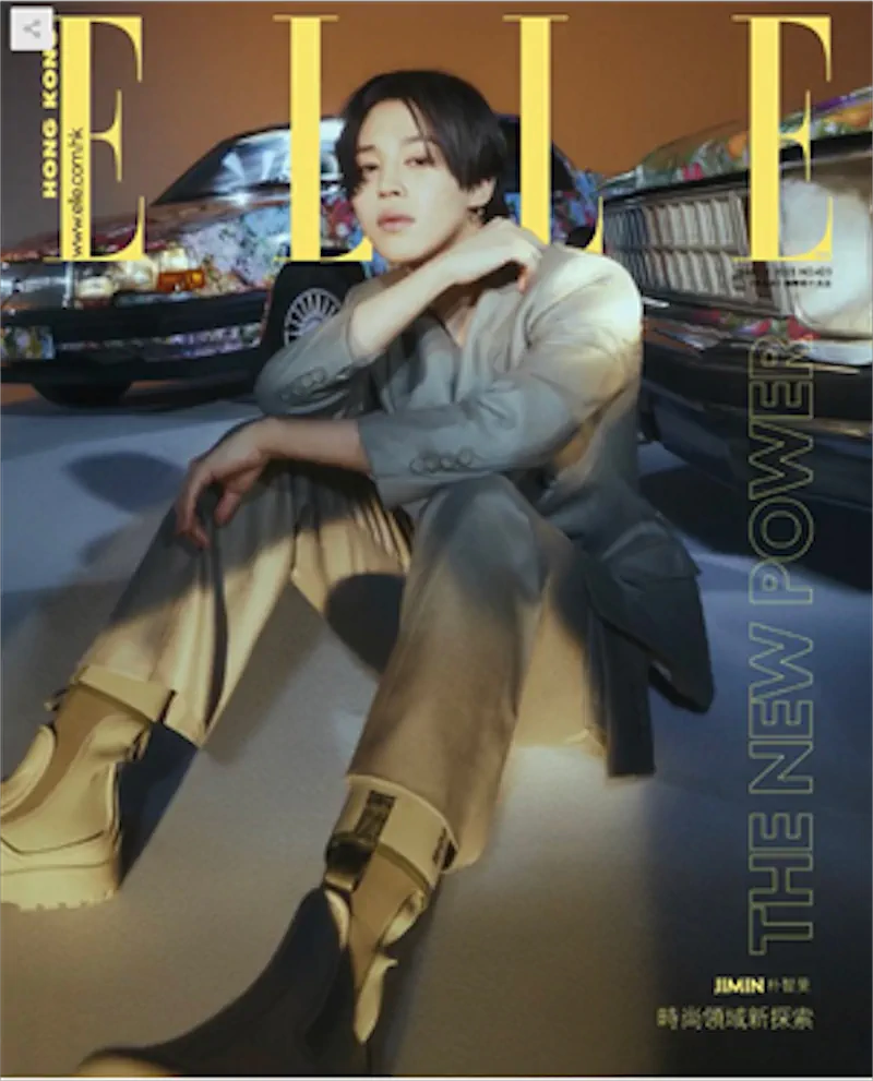 Jimin (BTS) - [ELLE Hongkong] March 2023 (Cover: JIMIN)