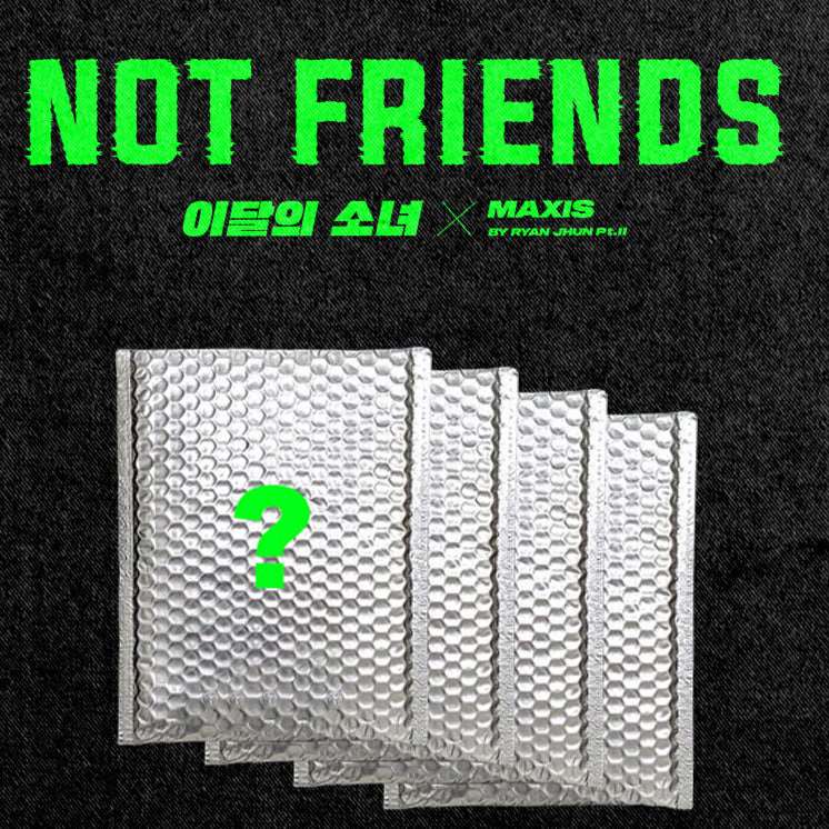 LOONA - Single Album - Not Friends Special Edition