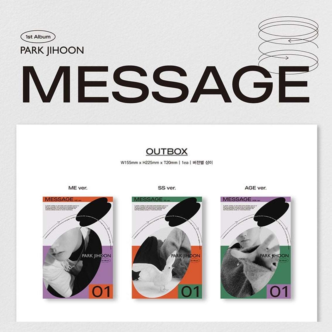 Park Ji Hoon- 1st Album - Message