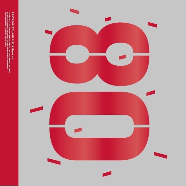 Pentagon - 8th Mini Album -  Genie:us