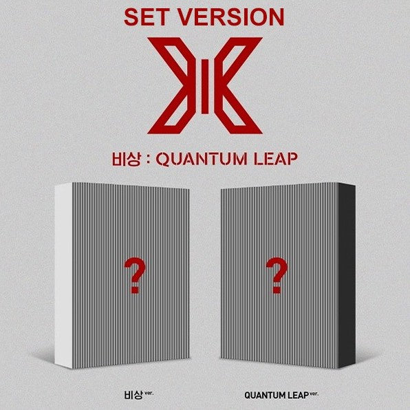 X1 1st Mini Album - 비상 : QUANTUM LEAP