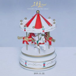 Sungmin (Super Junior)  - Orgel