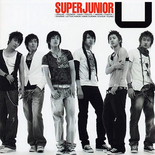 Super Junior - U