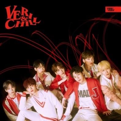 VERIVERY - Special Summer Album - VERI-CHILL